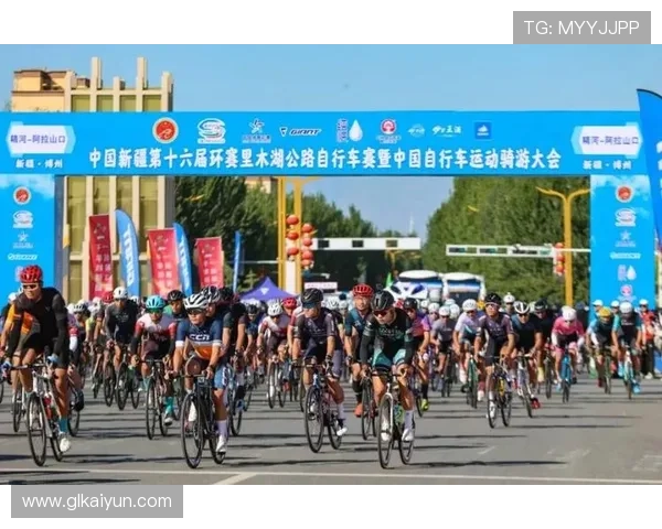 2026年全国自行车比赛公路赛精彩回顾与赛程安排