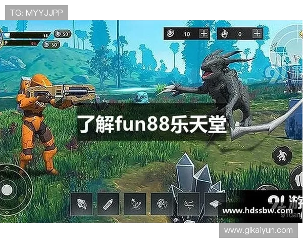 fun88乐天堂的移动端体验：随时随地畅玩