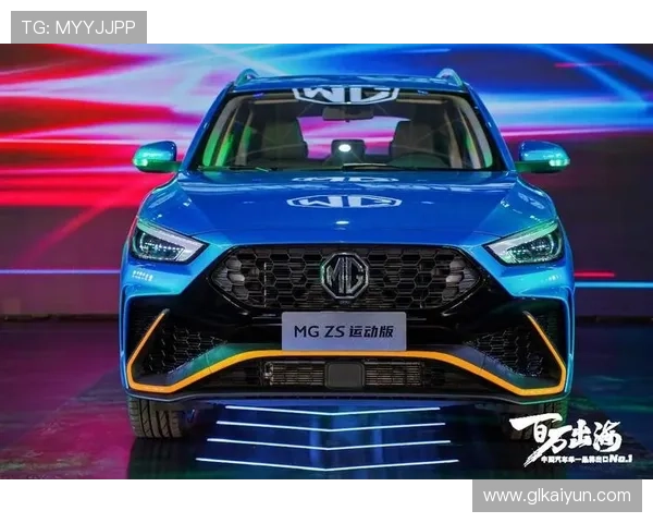 ng体育与科技结合：未来体育发展的新方向