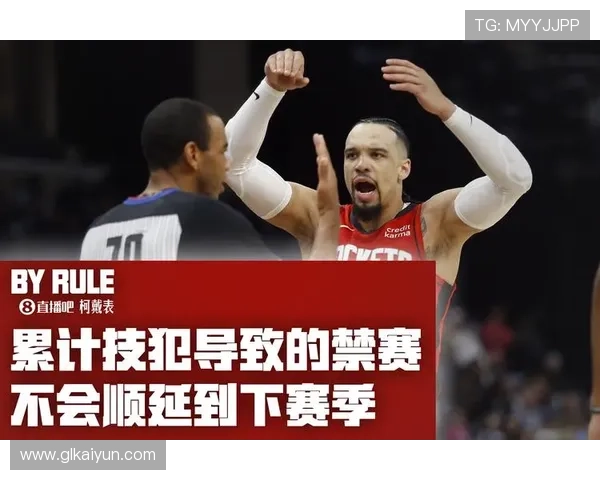 乐鱼体育：你不可错过的体育直播盛宴